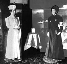 japanese_nurse_uniform.jpg