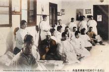 japanese_nurses_and_russian_pows.jpg