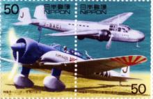 kamikaze_go_nippon_go_stamp.jpg