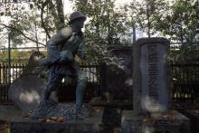 takeji_eshita_seishoji_tombstone_statue.jpg