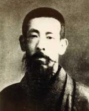 yamada_bimyou.jpg