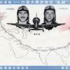 tsukagoshi_iinuma_postcard.jpg